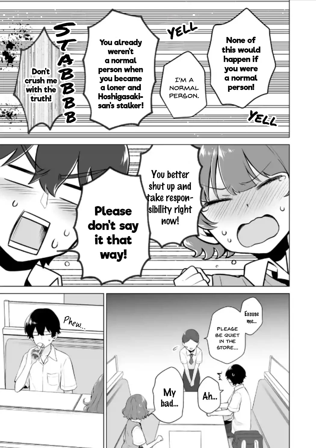 Please Leave Me Alone (For Some Reason, She Wants to Change a Lone Wolf's Helpless High School Life.) chapter 18 page 19