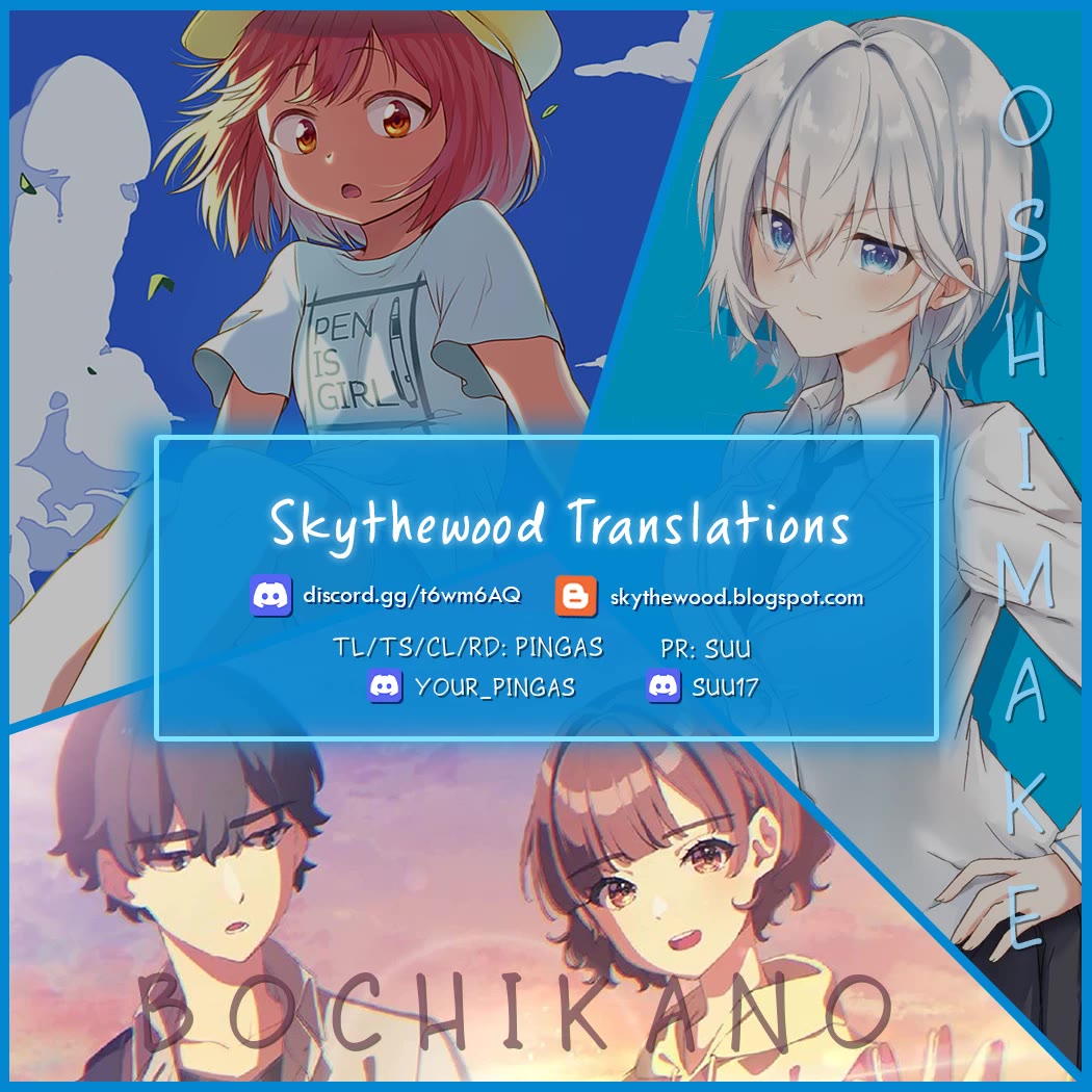 Please Leave Me Alone (For Some Reason, She Wants to Change a Lone Wolf's Helpless High School Life.) chapter 18 page 32