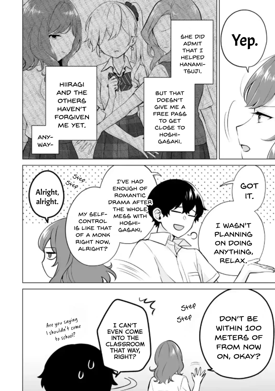 Please Leave Me Alone (For Some Reason, She Wants to Change a Lone Wolf's Helpless High School Life.) chapter 22 page 20