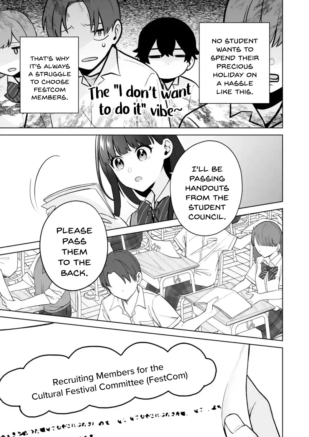 Please Leave Me Alone (For Some Reason, She Wants to Change a Lone Wolf's Helpless High School Life.) chapter 23 page 23