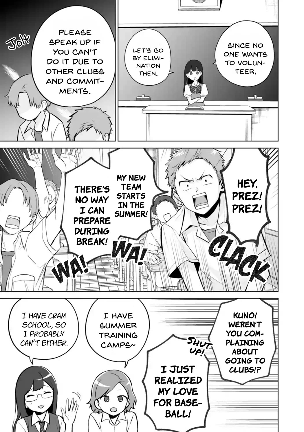 Please Leave Me Alone (For Some Reason, She Wants to Change a Lone Wolf's Helpless High School Life.) chapter 23 page 27