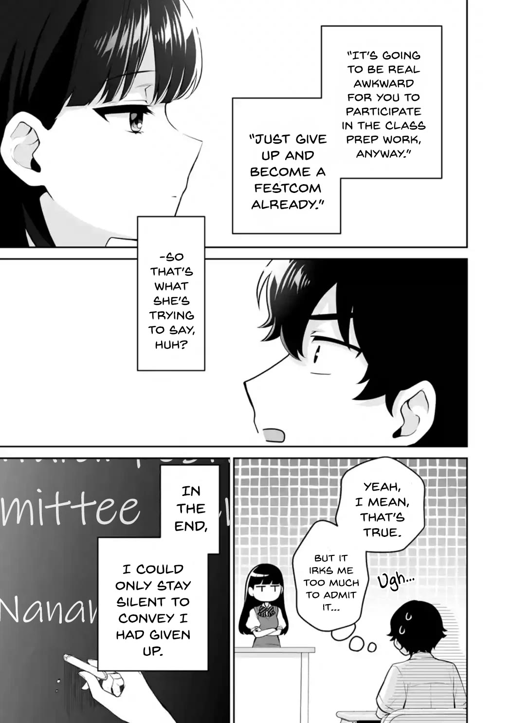 Please Leave Me Alone (For Some Reason, She Wants to Change a Lone Wolf's Helpless High School Life.) chapter 24 page 7