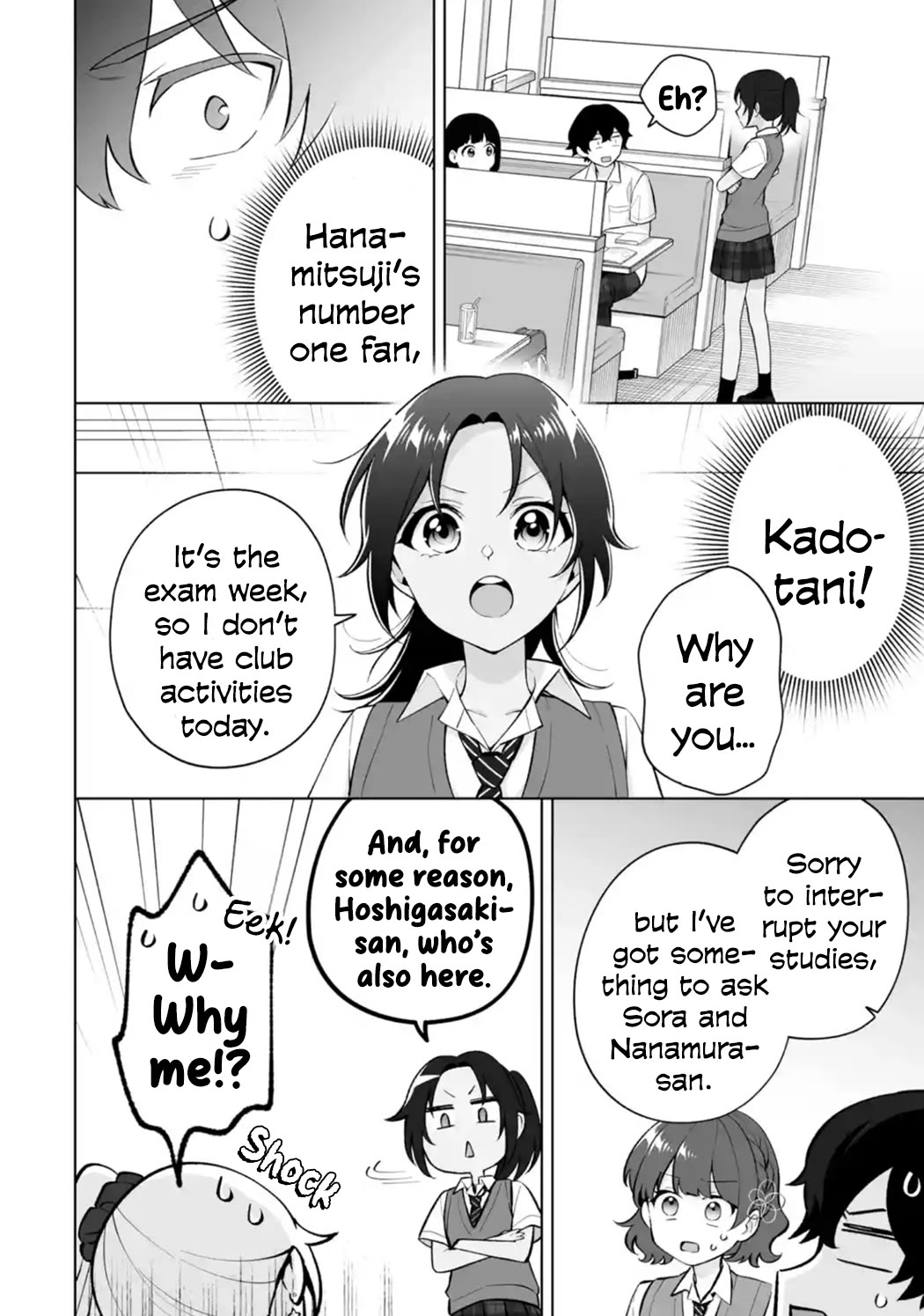 Please Leave Me Alone (For Some Reason, She Wants to Change a Lone Wolf's Helpless High School Life.) chapter 27 page 16