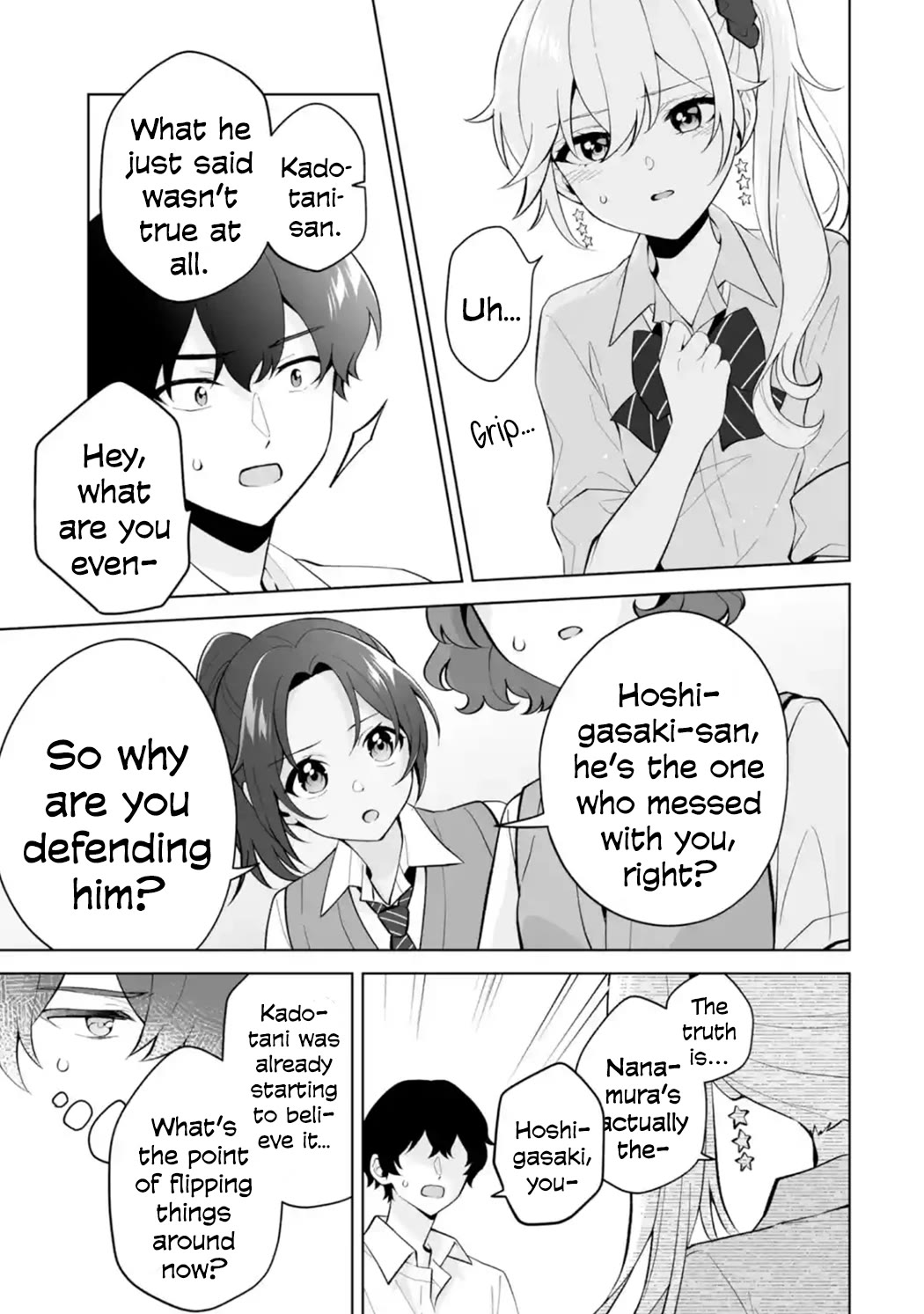 Please Leave Me Alone (For Some Reason, She Wants to Change a Lone Wolf's Helpless High School Life.) chapter 27 page 29