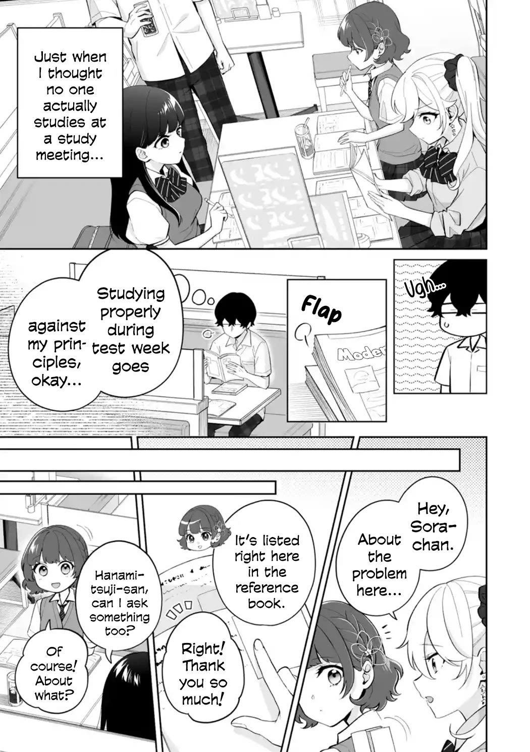 Please Leave Me Alone (For Some Reason, She Wants to Change a Lone Wolf's Helpless High School Life.) chapter 27 page 3