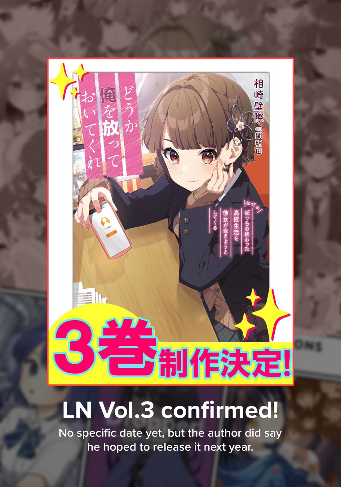 Please Leave Me Alone (For Some Reason, She Wants to Change a Lone Wolf's Helpless High School Life.) chapter 27 page 31