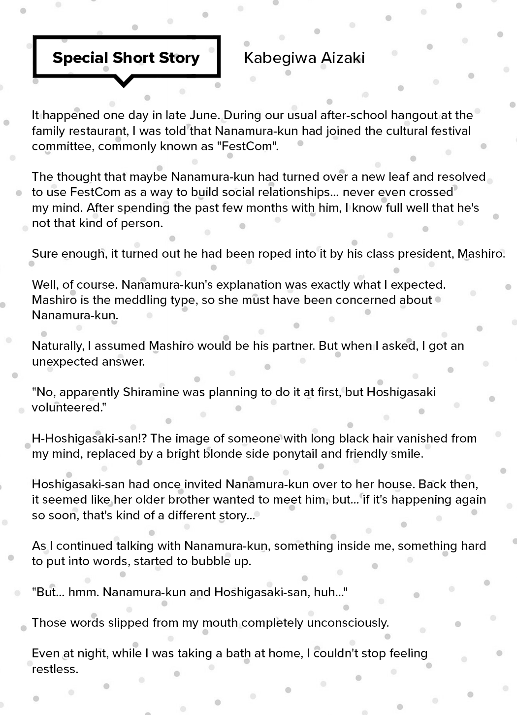 Please Leave Me Alone (For Some Reason, She Wants to Change a Lone Wolf's Helpless High School Life.) chapter 29.5 page 5