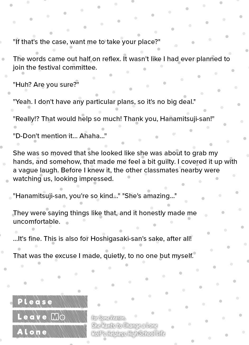 Please Leave Me Alone (For Some Reason, She Wants to Change a Lone Wolf's Helpless High School Life.) chapter 29.5 page 8