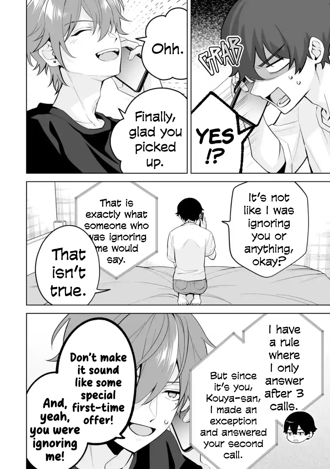 Please Leave Me Alone (For Some Reason, She Wants to Change a Lone Wolf's Helpless High School Life.) chapter 29 page 12