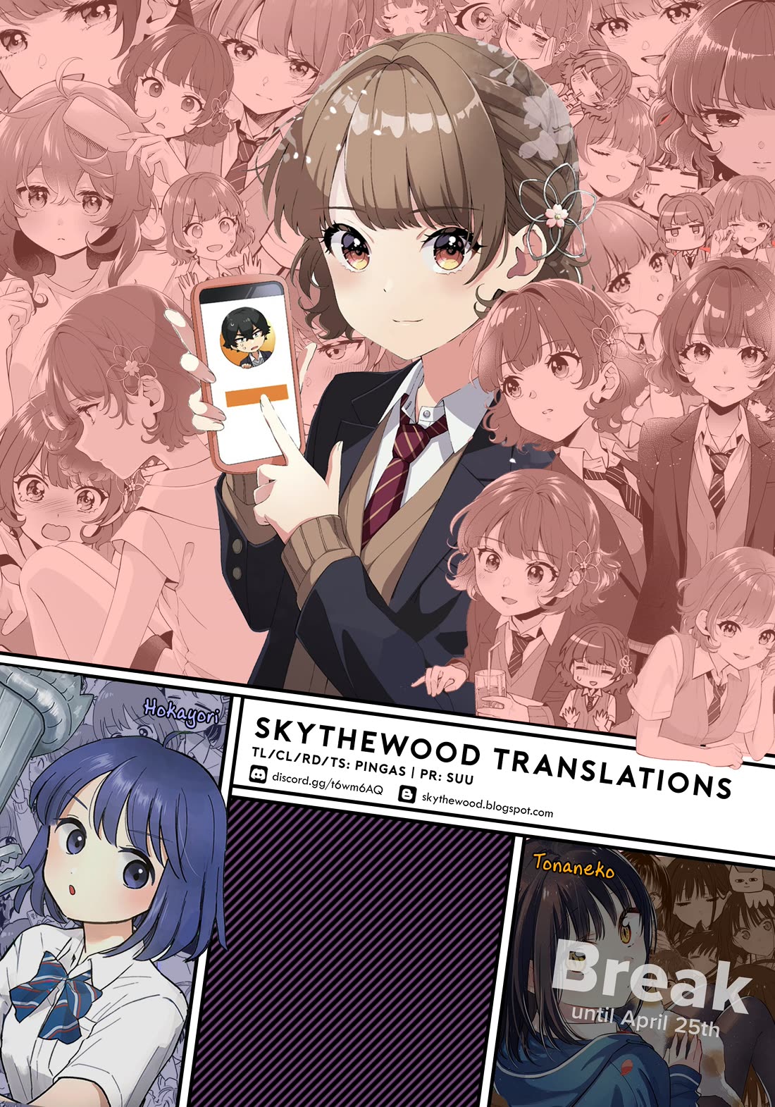 Please Leave Me Alone (For Some Reason, She Wants to Change a Lone Wolf's Helpless High School Life.) chapter 29 page 31