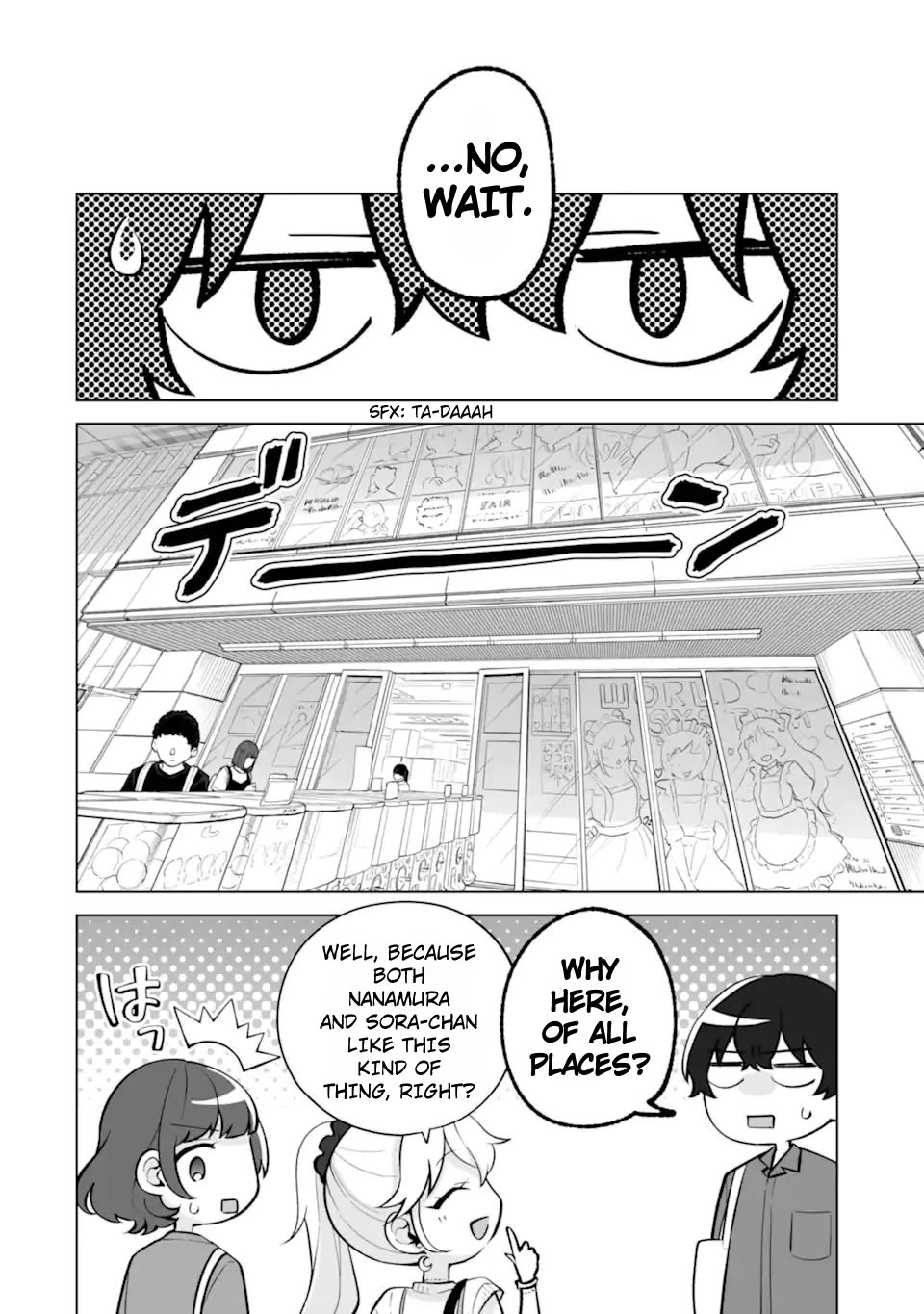 Please Leave Me Alone (For Some Reason, She Wants to Change a Lone Wolf's Helpless High School Life.) chapter 30 page 11