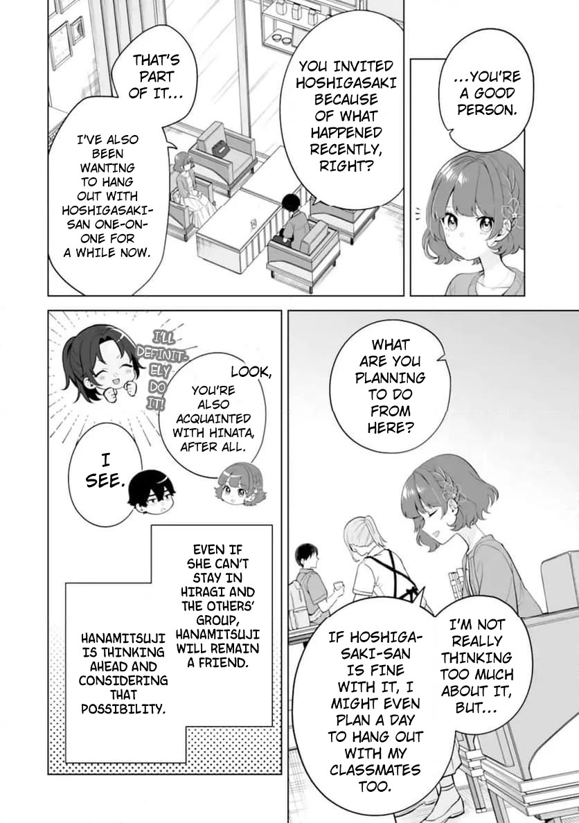 Please Leave Me Alone (For Some Reason, She Wants to Change a Lone Wolf's Helpless High School Life.) chapter 30 page 19