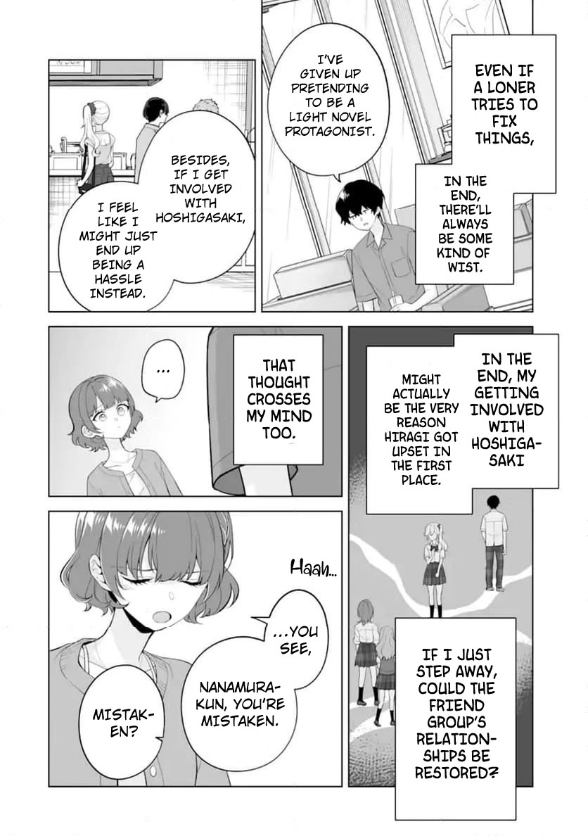 Please Leave Me Alone (For Some Reason, She Wants to Change a Lone Wolf's Helpless High School Life.) chapter 30 page 21