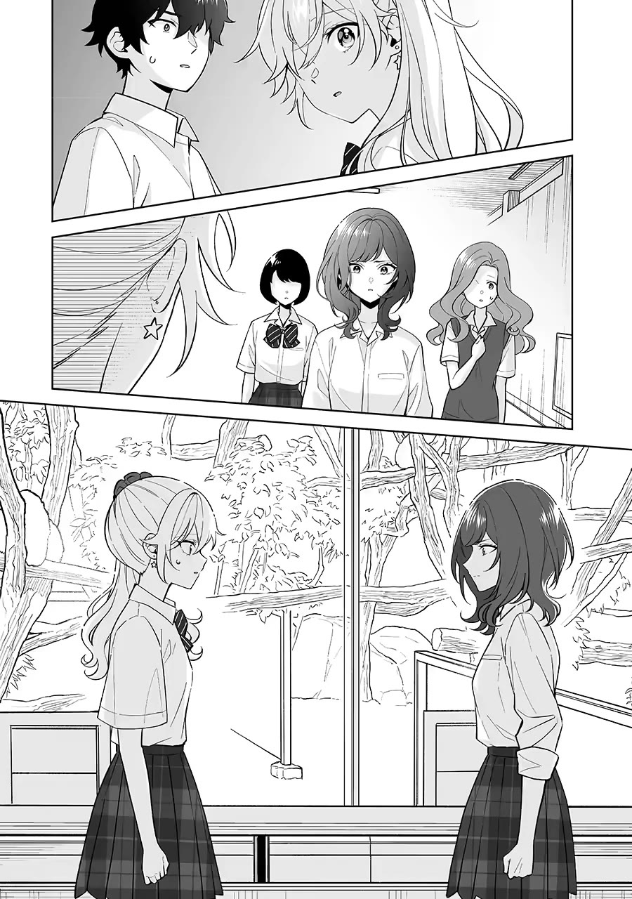 Please Leave Me Alone (For Some Reason, She Wants to Change a Lone Wolf's Helpless High School Life.) chapter 31 page 32