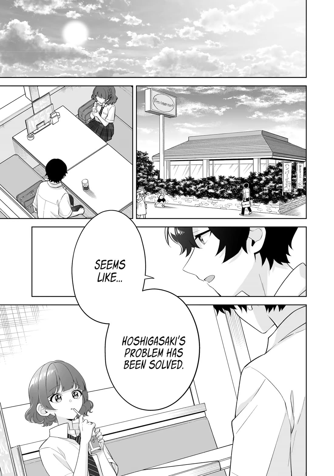 Please Leave Me Alone (For Some Reason, She Wants to Change a Lone Wolf's Helpless High School Life.) chapter 32 page 21