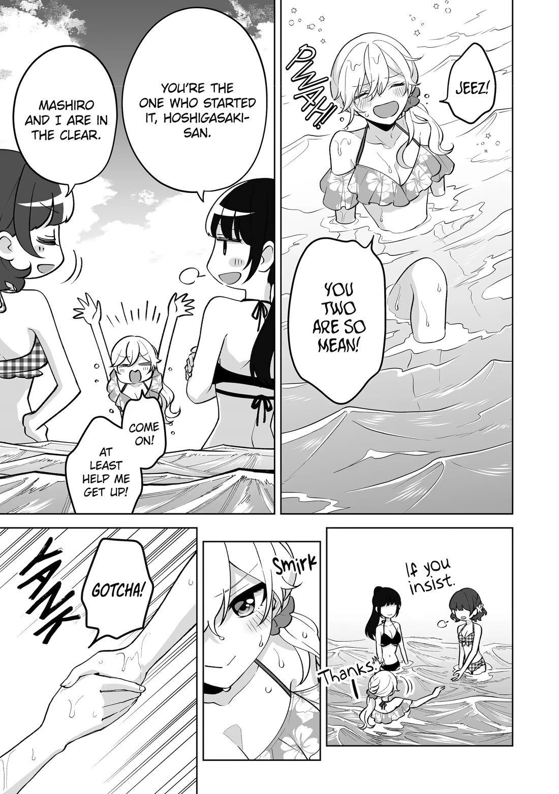 Please Leave Me Alone (For Some Reason, She Wants to Change a Lone Wolf's Helpless High School Life.) chapter 36 page 11