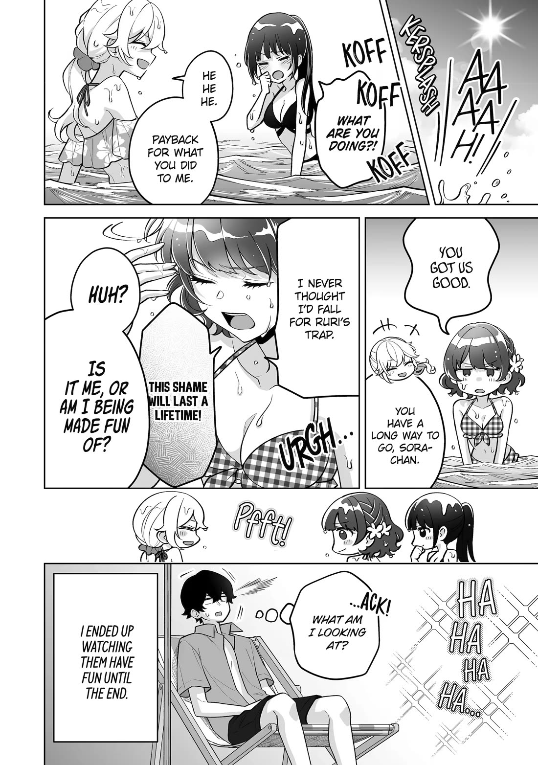 Please Leave Me Alone (For Some Reason, She Wants to Change a Lone Wolf's Helpless High School Life.) chapter 36 page 12
