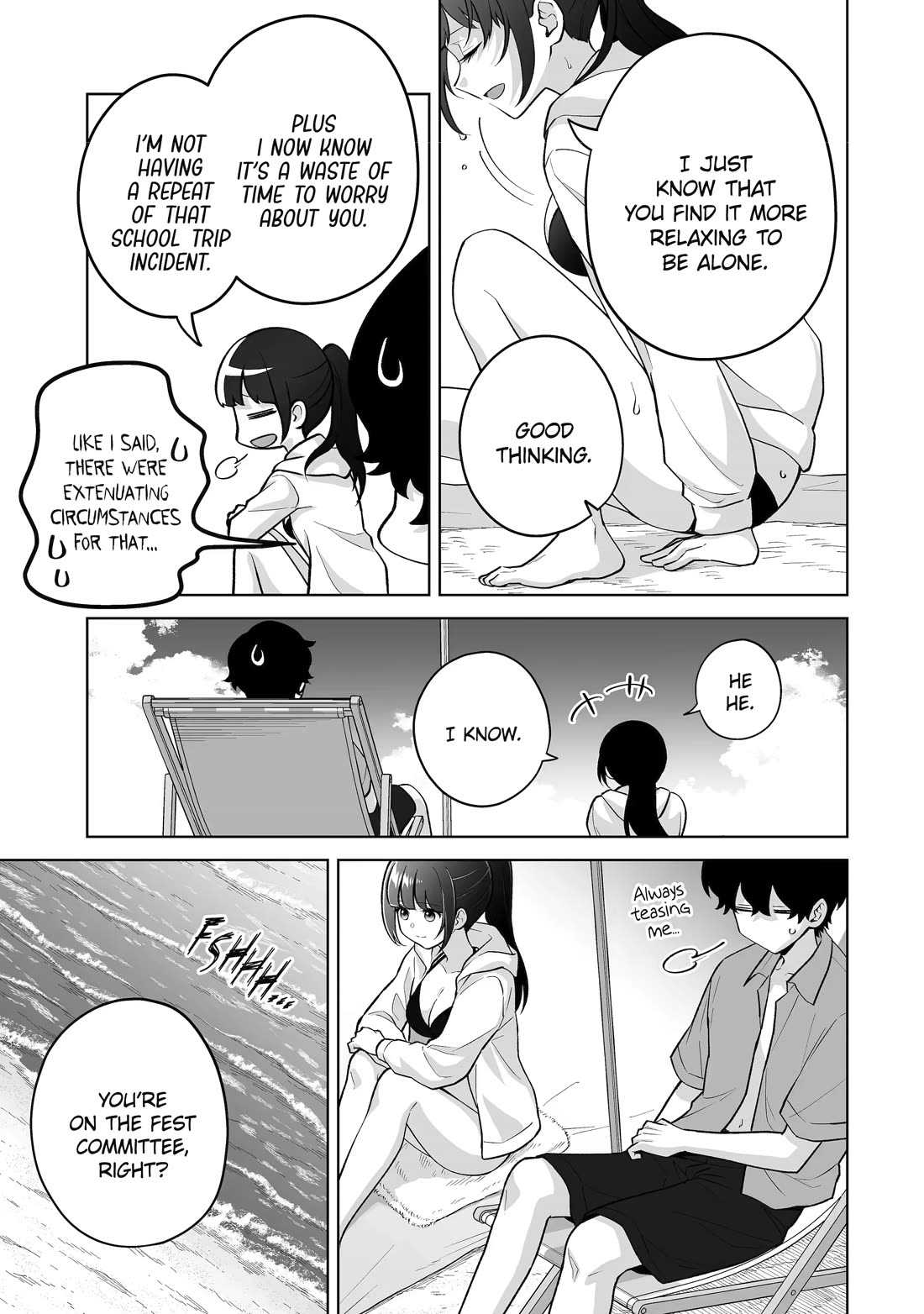 Please Leave Me Alone (For Some Reason, She Wants to Change a Lone Wolf's Helpless High School Life.) chapter 36 page 19