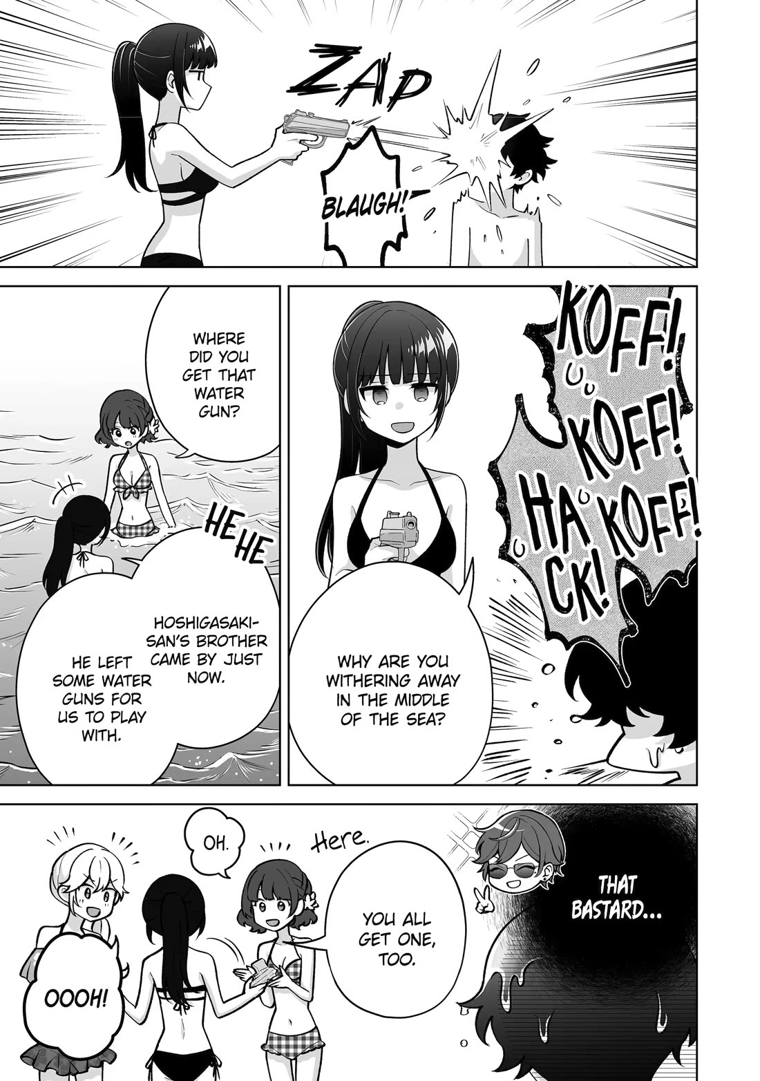 Please Leave Me Alone (For Some Reason, She Wants to Change a Lone Wolf's Helpless High School Life.) chapter 36 page 29