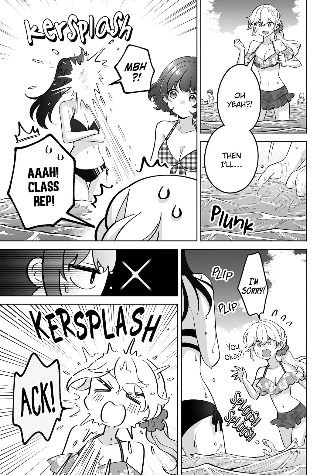 Please Leave Me Alone (For Some Reason, She Wants to Change a Lone Wolf's Helpless High School Life.) chapter 36 page 9