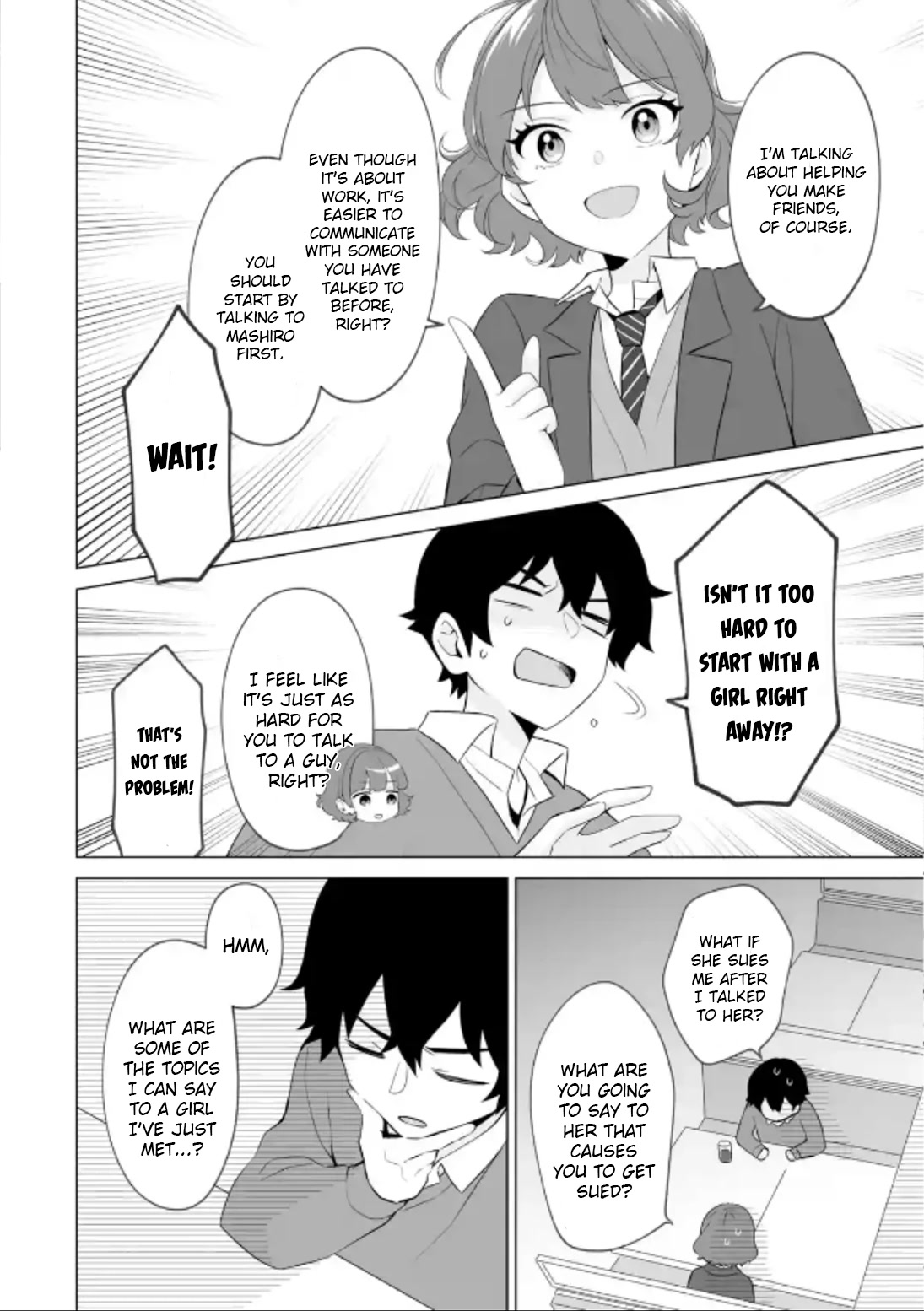 Please Leave Me Alone (For Some Reason, She Wants to Change a Lone Wolf's Helpless High School Life.) chapter 4 page 8