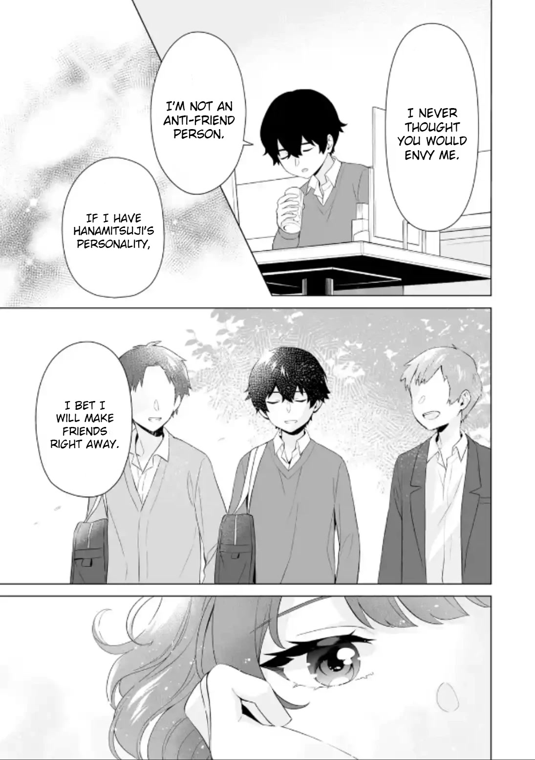 Please Leave Me Alone (For Some Reason, She Wants to Change a Lone Wolf's Helpless High School Life.) chapter 5 page 15