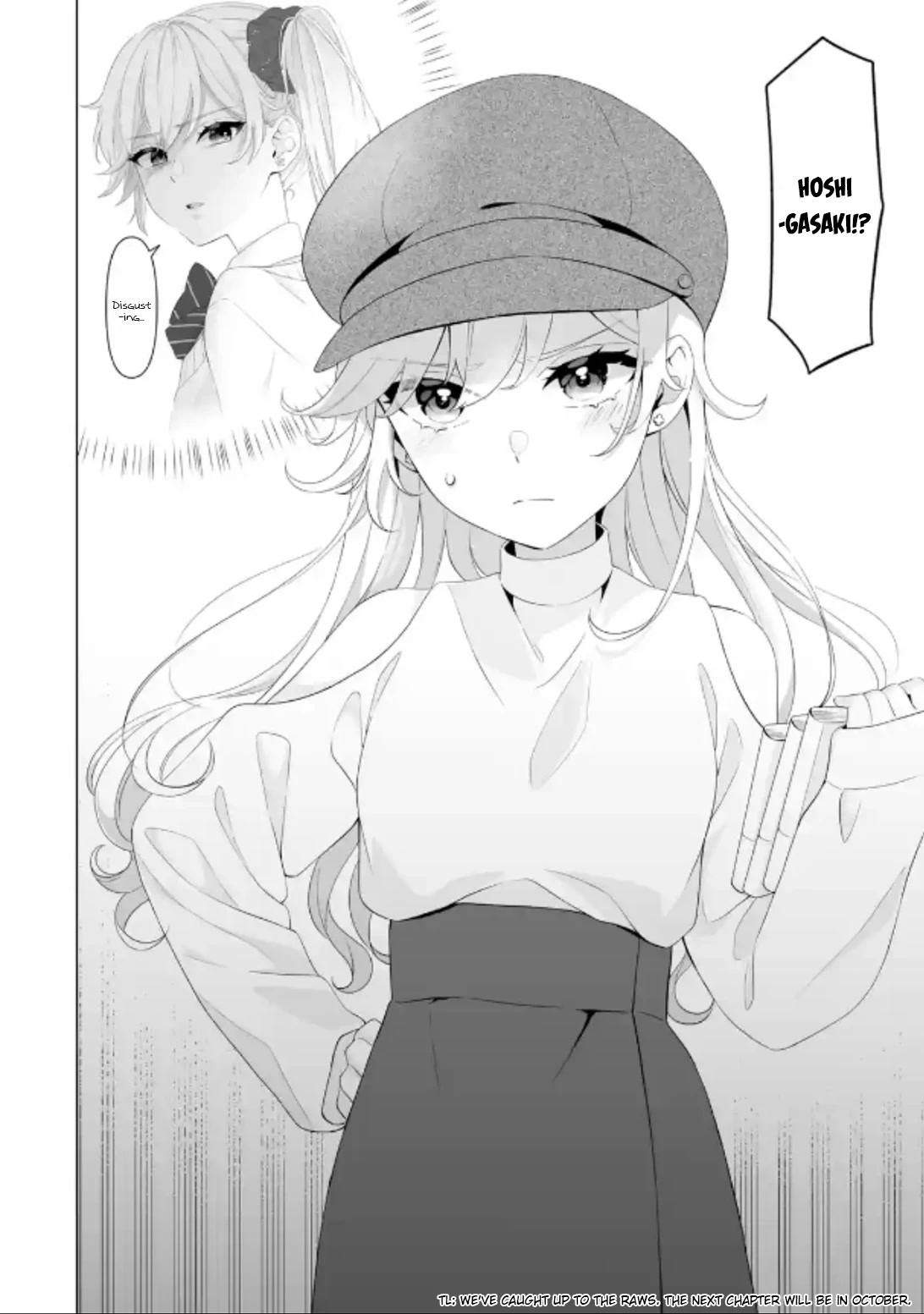 Please Leave Me Alone (For Some Reason, She Wants to Change a Lone Wolf's Helpless High School Life.) chapter 5 page 30