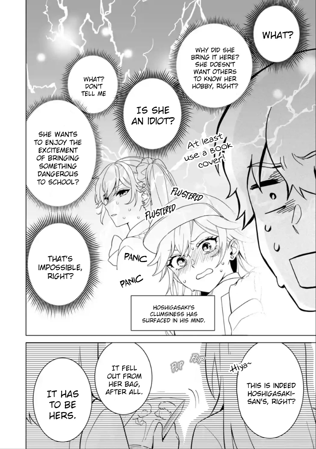 Please Leave Me Alone (For Some Reason, She Wants to Change a Lone Wolf's Helpless High School Life.) chapter 7 page 14