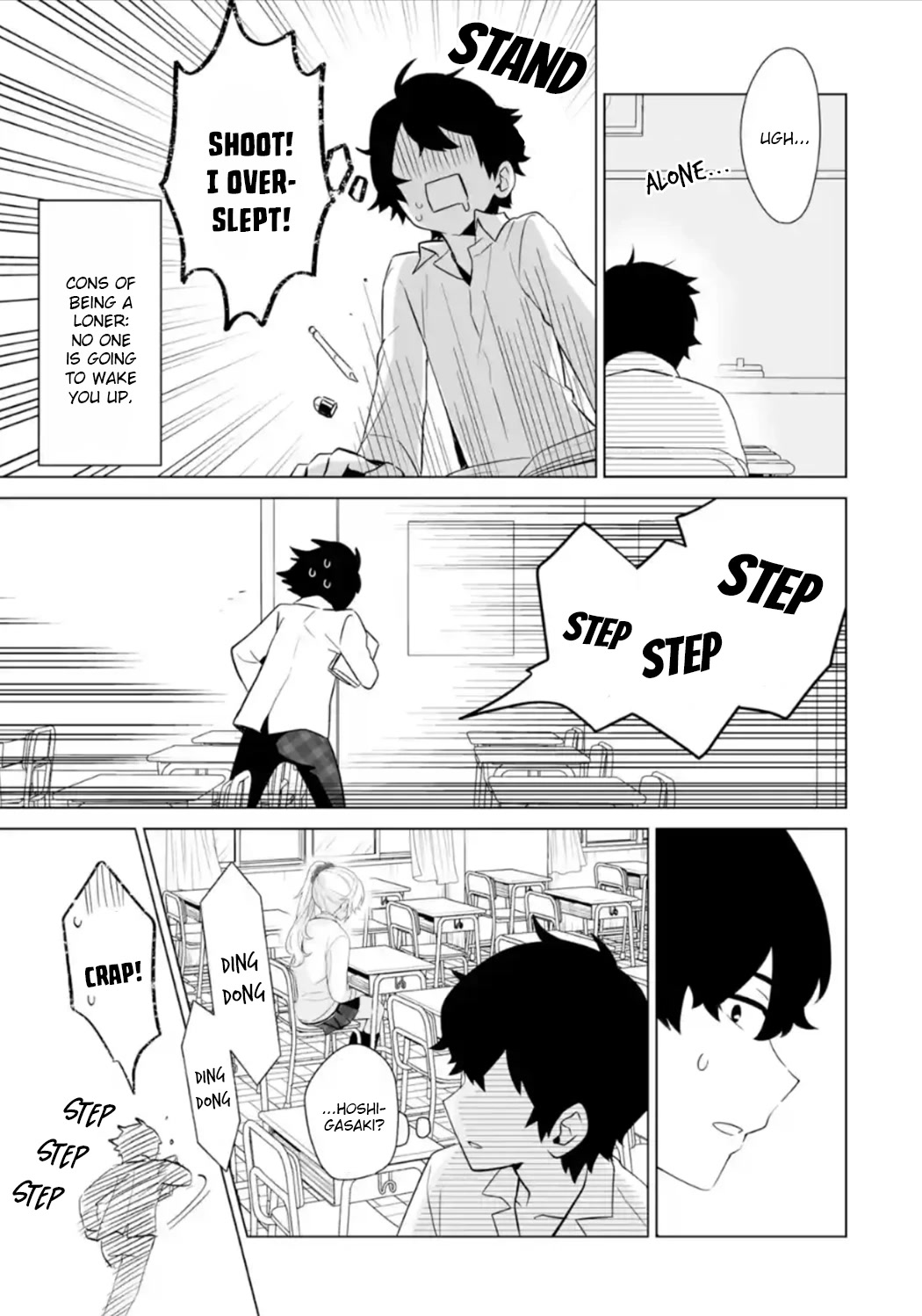 Please Leave Me Alone (For Some Reason, She Wants to Change a Lone Wolf's Helpless High School Life.) chapter 7 page 23