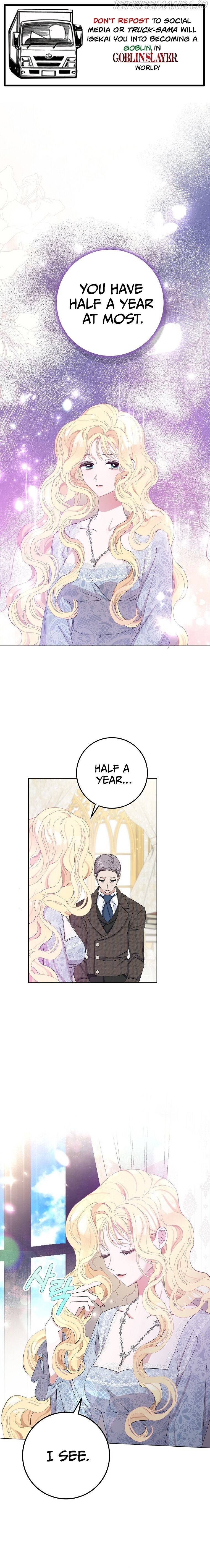 Please Marry Me Again, Husband! chapter 1 page 1