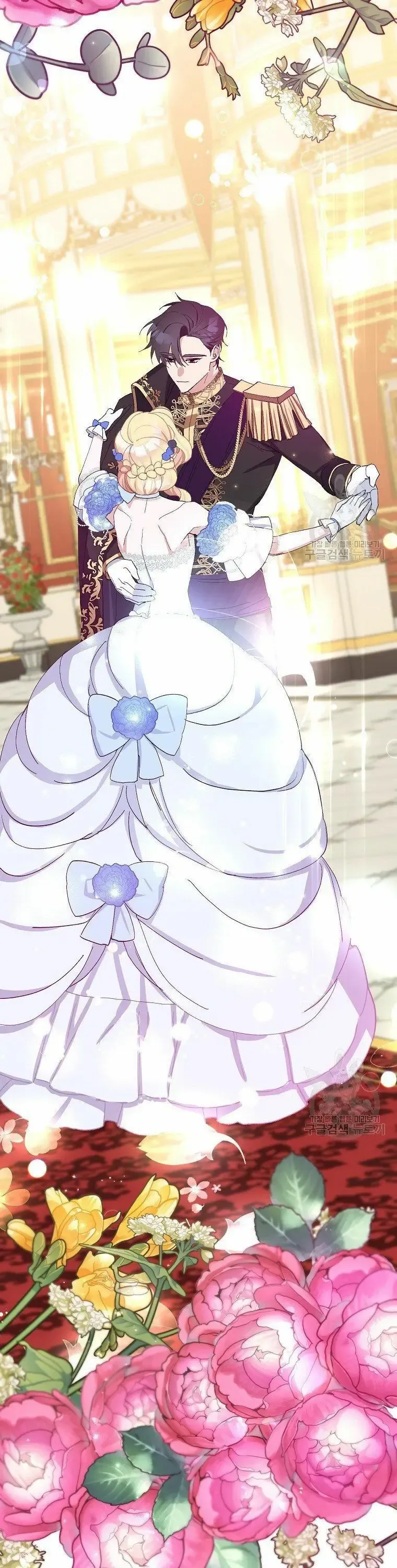 Please Marry Me Again, Husband! chapter 10 page 10