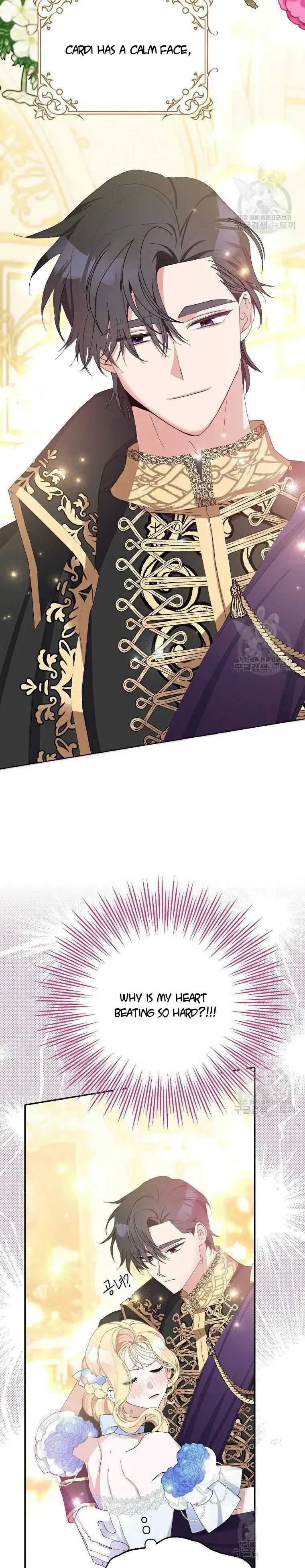 Please Marry Me Again, Husband! chapter 10 page 12