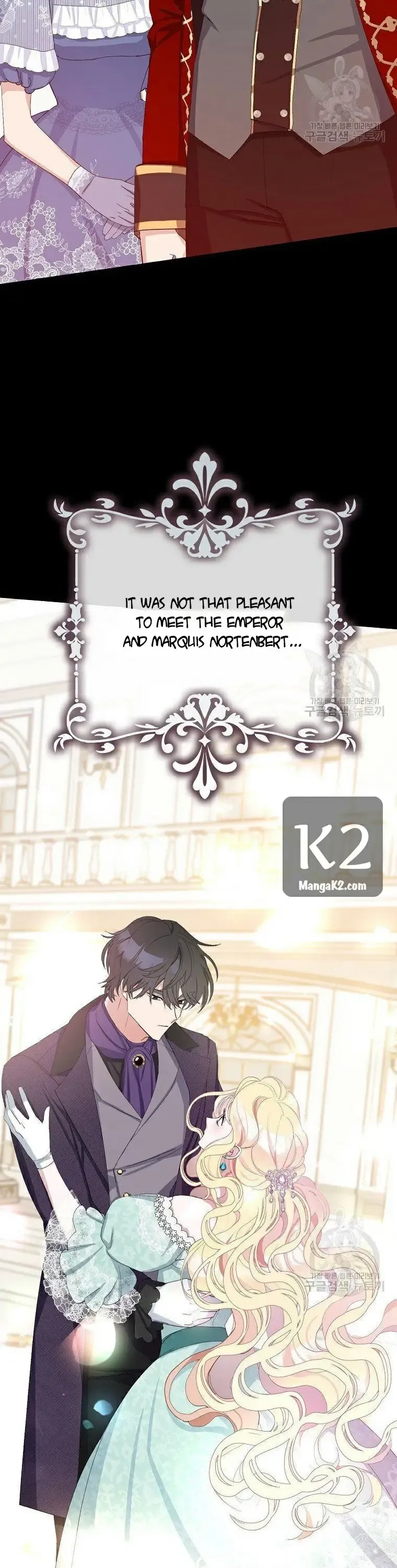 Please Marry Me Again, Husband! chapter 10 page 14