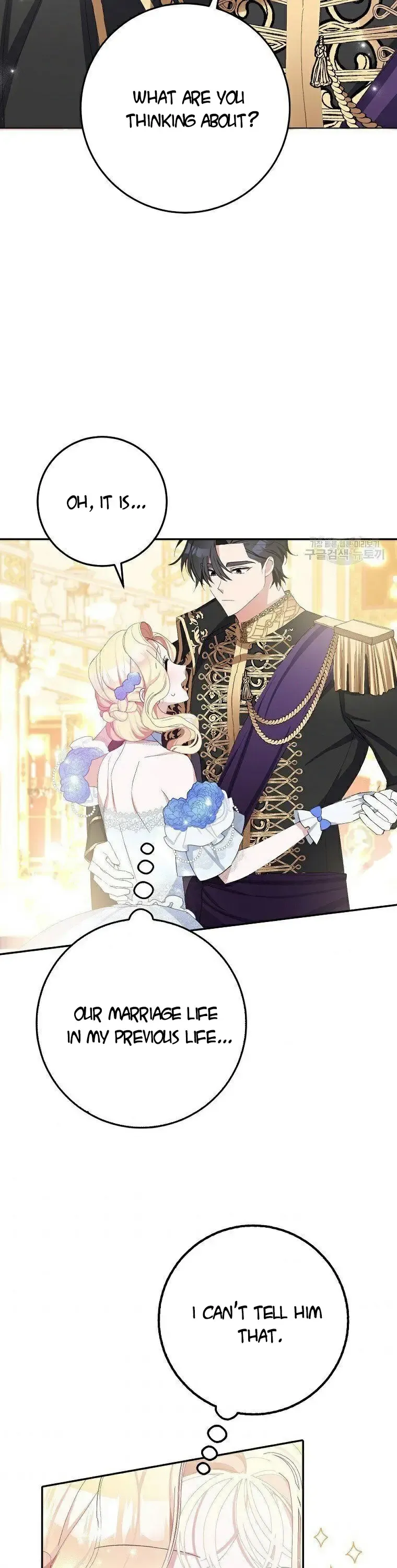 Please Marry Me Again, Husband! chapter 10 page 16