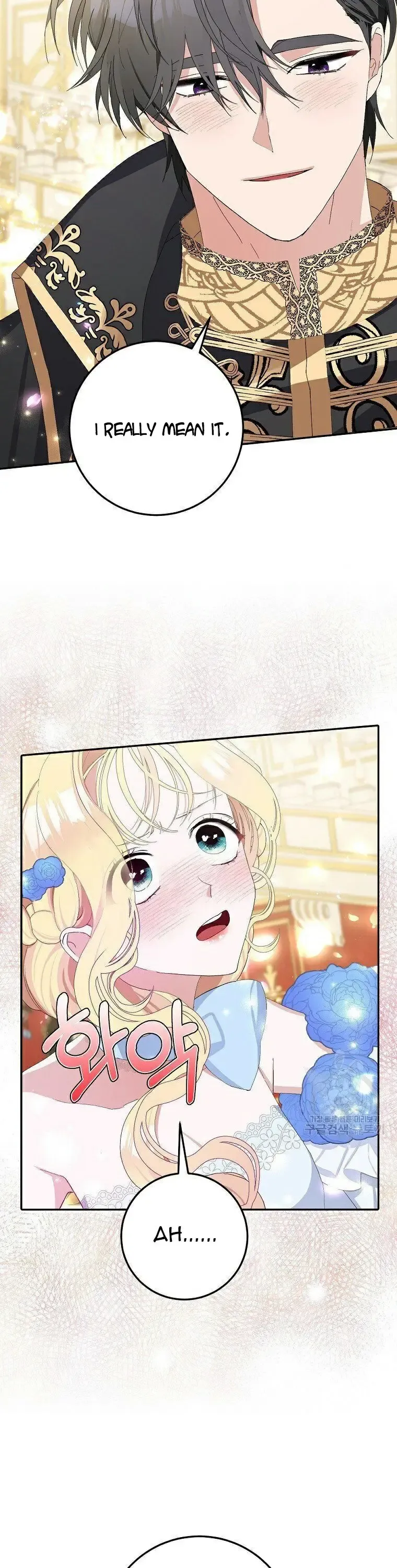 Please Marry Me Again, Husband! chapter 10 page 22