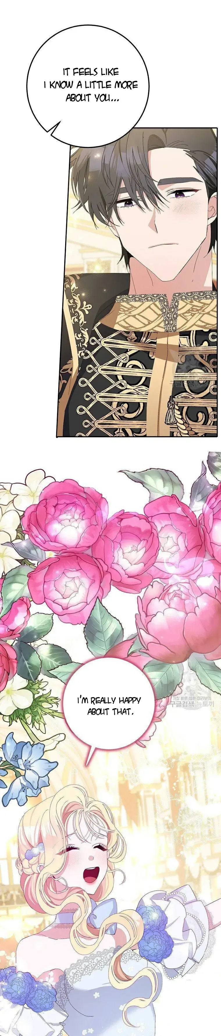 Please Marry Me Again, Husband! chapter 10 page 24