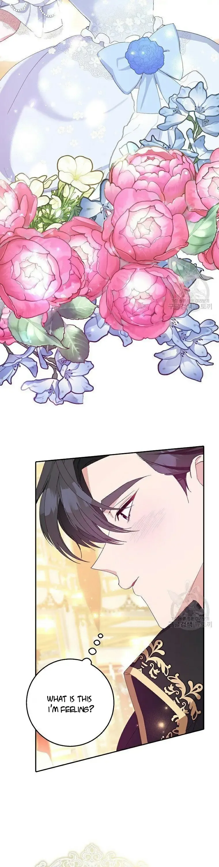 Please Marry Me Again, Husband! chapter 10 page 25