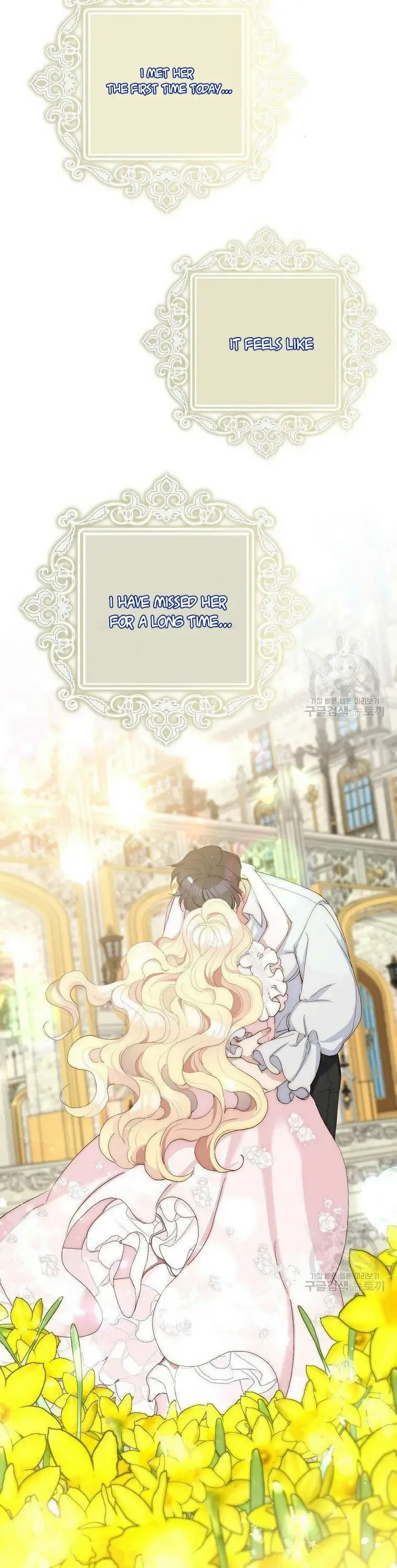 Please Marry Me Again, Husband! chapter 10 page 26