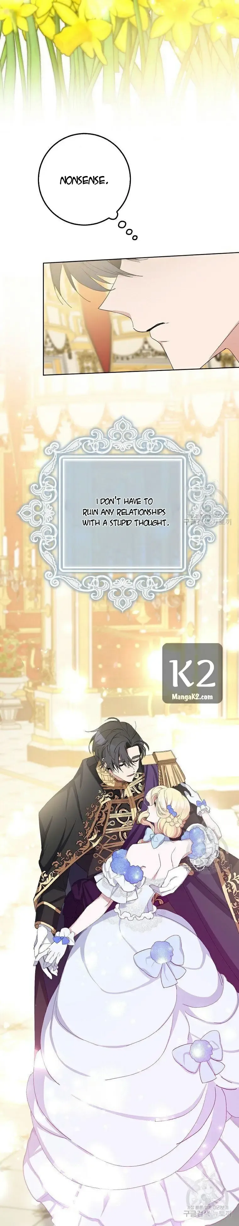 Please Marry Me Again, Husband! chapter 10 page 27