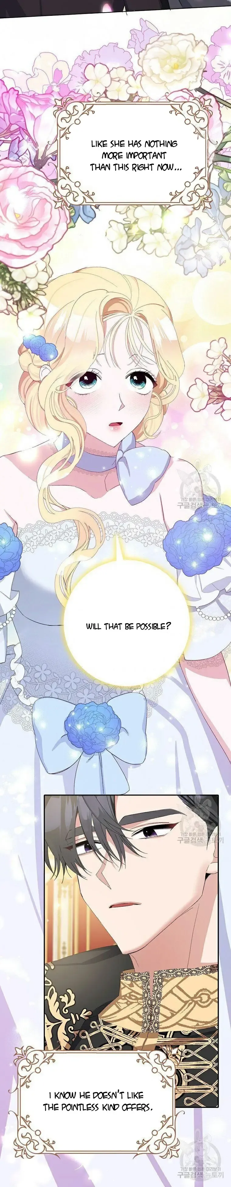 Please Marry Me Again, Husband! chapter 10 page 33