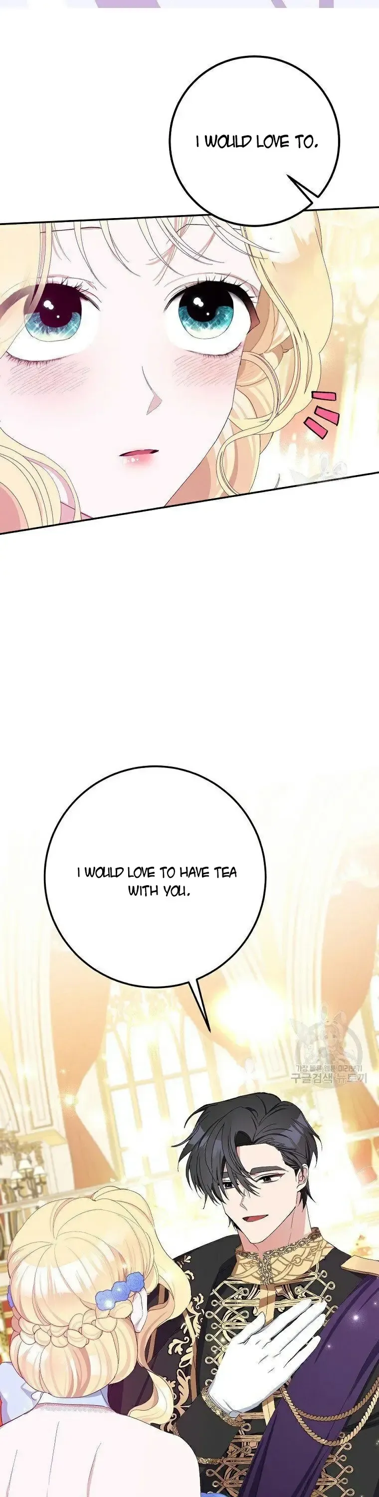 Please Marry Me Again, Husband! chapter 10 page 34