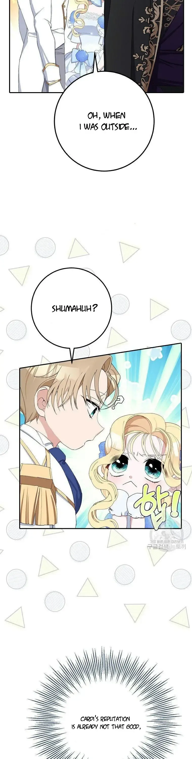 Please Marry Me Again, Husband! chapter 10 page 37