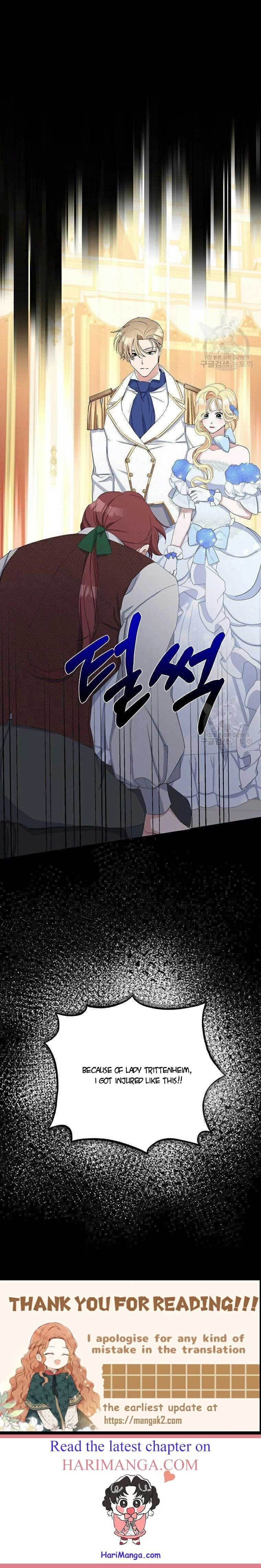 Please Marry Me Again, Husband! chapter 10 page 39