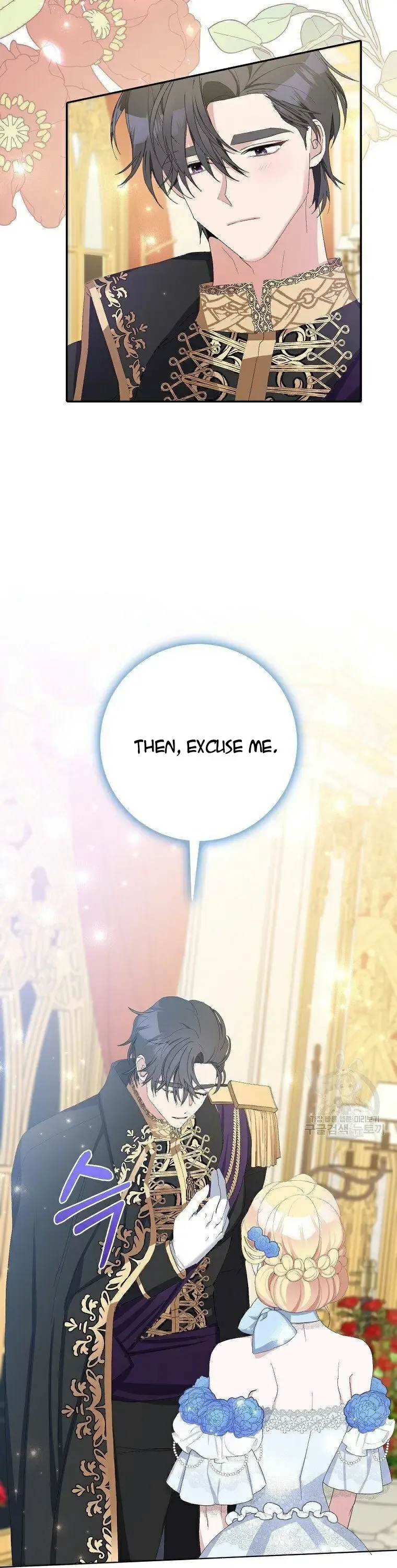 Please Marry Me Again, Husband! chapter 10 page 7