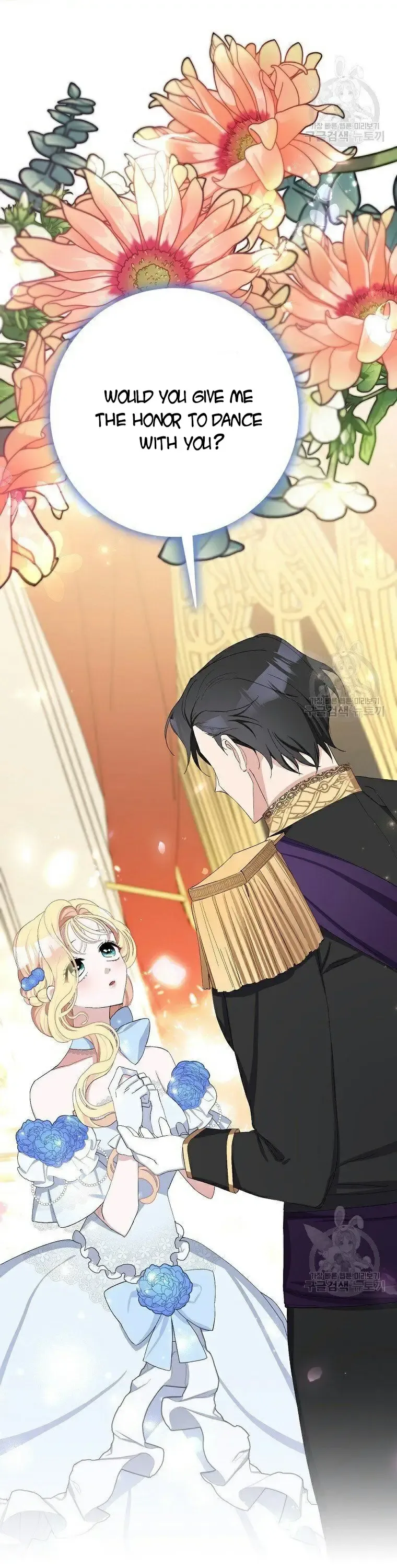 Please Marry Me Again, Husband! chapter 10 page 8