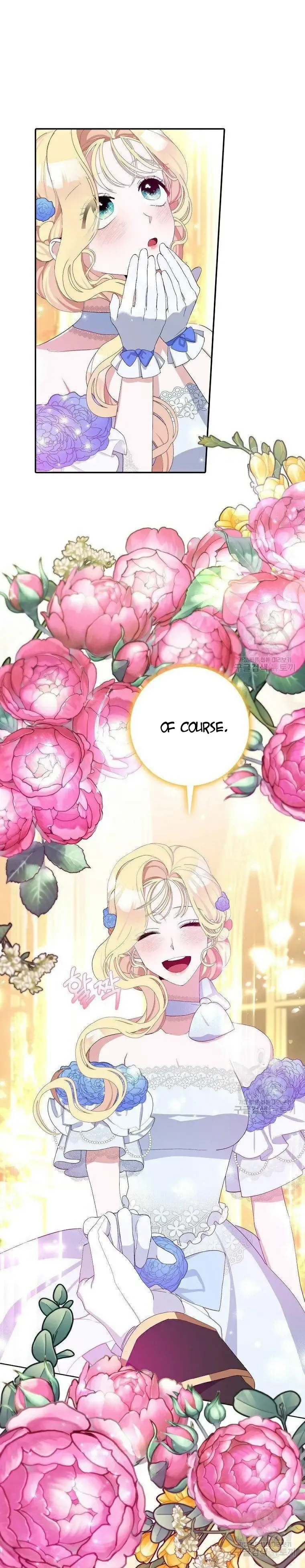 Please Marry Me Again, Husband! chapter 10 page 9