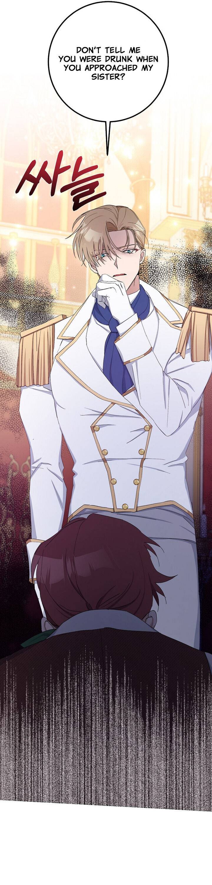 Please Marry Me Again, Husband! chapter 11 page 6