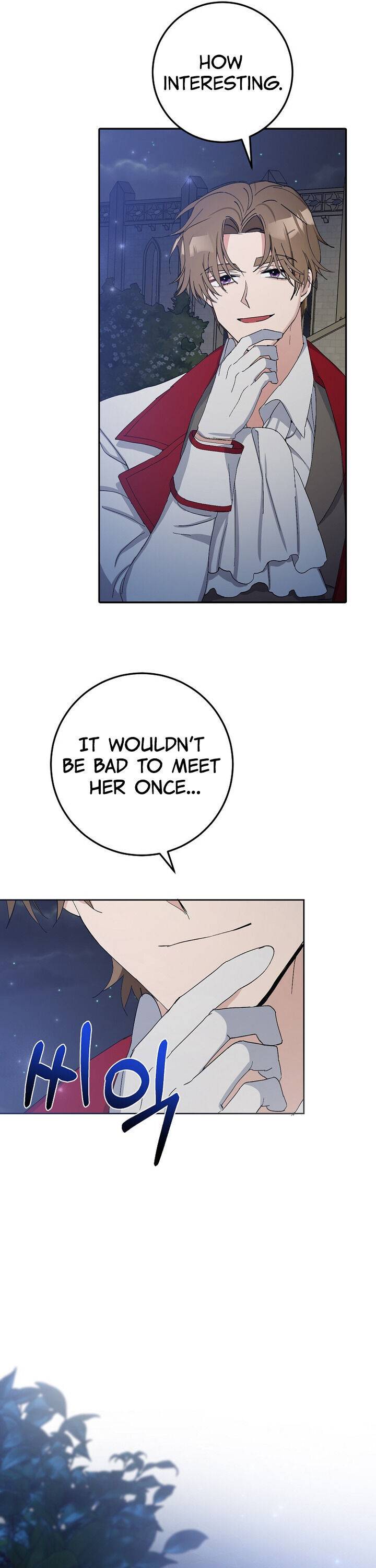 Please Marry Me Again, Husband! chapter 12 page 14