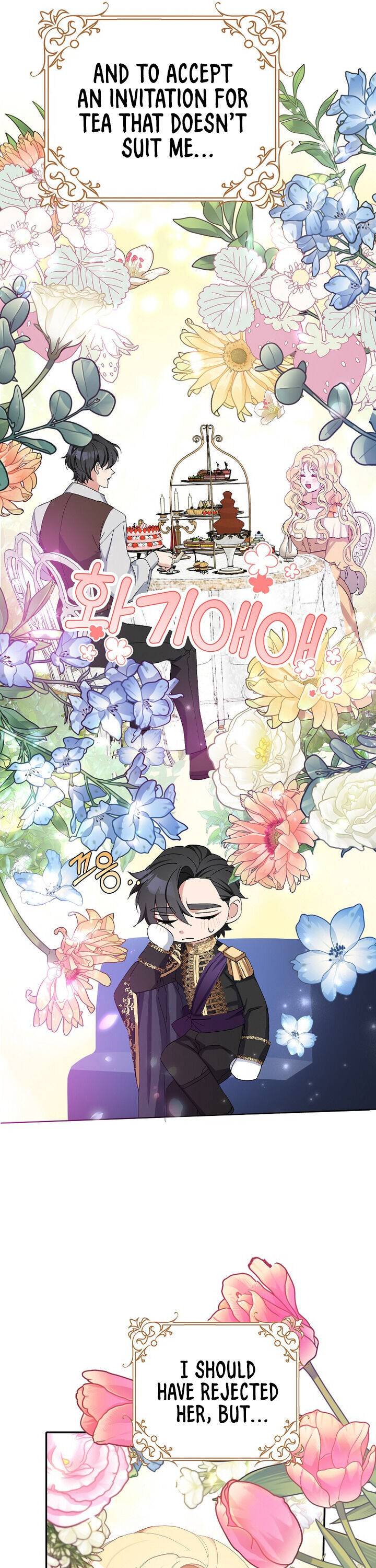 Please Marry Me Again, Husband! chapter 12 page 16