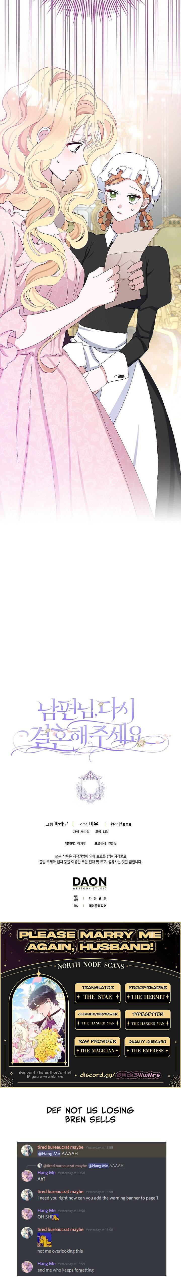 Please Marry Me Again, Husband! chapter 12 page 27